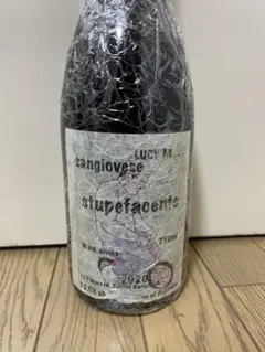 ルーシーマルゴー サンジョベーゼ 2020 自然派ワイン