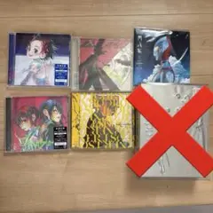 米津玄師 CD 5個セット新品未使用