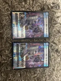 立ち上がる　悪魔に天使　堕ちるかな