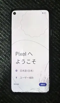 Google pixel4a ジャンク品