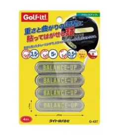 ゴルフ ゴルフバランス ライト G-437 フック 厚0.5×60×15mm