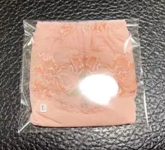 Item thumbnail for item 0f01fabf-2ef4-496e-b150-45676ebe7ae5
