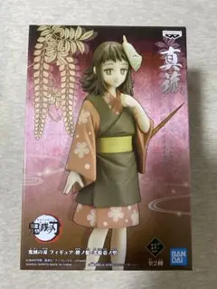 Item thumbnail for item a8c61a56-7c2a-4cf0-8e04-a2422cc82dc3