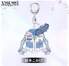 Item thumbnail for item 3a644f5b-1a71-4718-9a71-f789b9def4ed