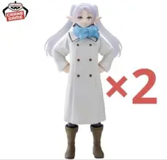 葬送のフリーレン フリーレン フィギュア-むふーver.- 2個セット