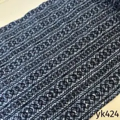 yk424 本染 捺染 浴衣 生地 反物 はぎれ 古布 リメイク 吉原繋ぎ
