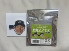 オリックスバファローズ　石川亮選手　前髪クリップ
