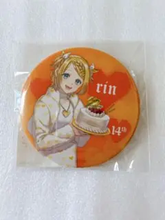 【未開封】楽天コレクション　鏡音リン　缶バッジ