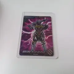 ガンバレジェンズ　再興の野心　ランゴ・ストマック　スペシャルカードゲット　当たり