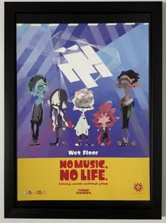 (A4額付き) Wet Floor スプラトゥーン広告　タワレコ　ポスター風