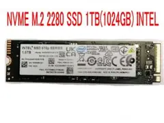 Intel SSD 670p 1TB NVMe M.2 2280