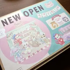 おすそ分けファイル　ジャバラファイル　アンジュエル