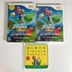 Wii スーパーマリオギャラクシー2 SK2070