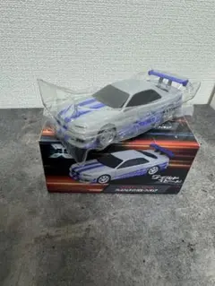 Item thumbnail for item 076da319-b129-490e-88db-0e7655c4a937