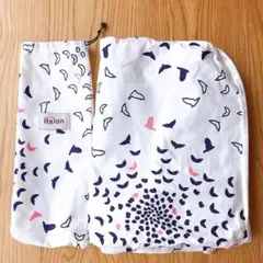 Item thumbnail for item 7fc1cc5d-abf9-45a5-b2e3-5fe03151ffbc