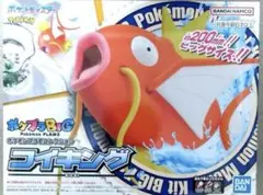2025年最新】ポケプラ コイキングの人気アイテム - メルカリ