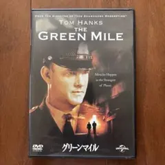 THE GREEN MILE グリーンマイル DVD