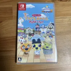 たまごっちのプチプチおみせっち
