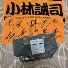 読売ジャイアンツ 坂本勇人　小林誠司タオル　トートバッグセット