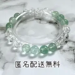 グリーンフローライト&クラッククォーツ　ブレスレット　内径約16cm