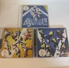 Big Shot!! WEST.（ジャニーズWEST）3形態セット
