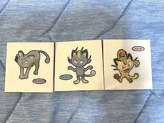 ポケモンパン ポケモンシール アローラニャース3枚セット デコキャラシール