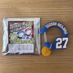 楽天イーグルス #27 岡島豪郎 カラビナキーホルダー