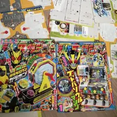 テレビマガジン　ブットバソウル　飛電ゼロワンガラポン　2冊セット