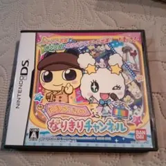 DS たまごっちのなりきりチャンネル