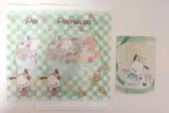 サンリオ ウェハース 1 ポチャッコ