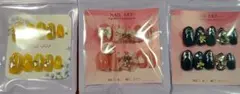 Item thumbnail for item 83f41408-68bb-4500-b4c0-a64211244f84