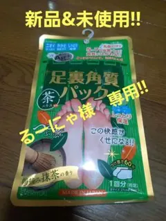 Item thumbnail for item 0ee39e4a-eab3-48c5-b8de-0cf362a82cd2