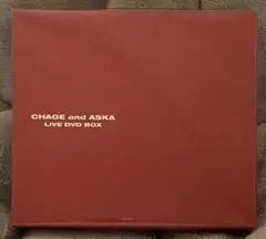 G*7様 新品未開封CHAGE and ASKA LIVE DVD BOX 4 CHAGE and ASKA LIVE DVD BOX 4(通販限定版) 中古DVD