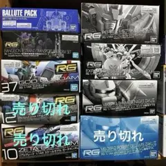 2025年最新】シンペル型の人気アイテム - メルカリ