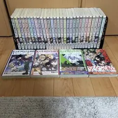 EDENS ZERO 全巻セット 1-33巻