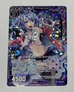 Item thumbnail for item e2437f44-f912-433b-8f8f-1c191584d527