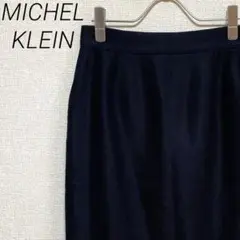 Item thumbnail for item 00797790-f7e9-4eae-91c9-2c855df79611