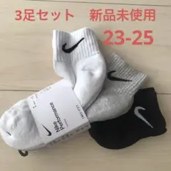Item thumbnail for item 12874735-7a84-482c-92ce-a0e7b5bcbde9