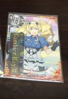 艦これアーケード　ガンビアベイ改