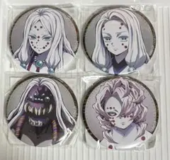 鬼滅の刃 アニプレックスくじ 鬼集結 ビッグ缶バッジ　まとめ売り
