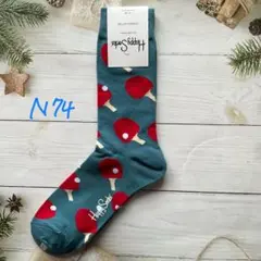 新品ハッピーソックス　メンズ　N74