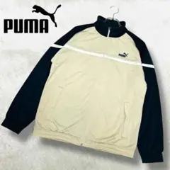 y2k 平成 美品 プーマ ジャージ トラックジャケット L ベージュ ネイビー