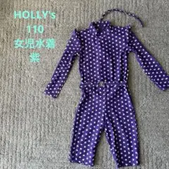 HOLLY’S 女児水着ワンピースパンツ総柄パープル紫