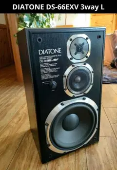 （Ｒ）スピーカー 左右２台まとめ売り DIATONE DS-700Z （美品） Yahoo!オークション -「ds-700z」の落札相場・落札価格