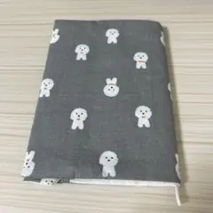 ハンドメイド　ブックカバー　文庫本サイズ　グレー　犬　トイプードル　マルチーズ