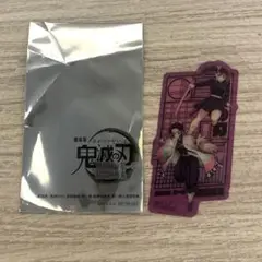 劇場版鬼滅の刃　無限城編　第一章　猗窩座再来　第二弾　入場者特典