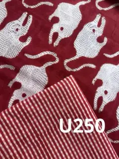 U250 インド綿 ハンドブロックプリント カット販売