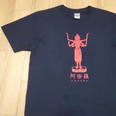 阿修羅プリント Tシャツ