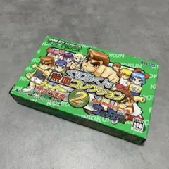 GBA くにおくん 熱血コレクション2 ゲームボーイアドバンス