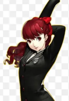 Item thumbnail for item 563ef708-a6a4-4748-bc0d-1300fae5f881